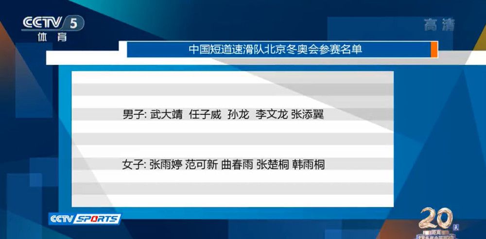 据意大利天空体育报道，在意大利增长法令到期后，米兰认为吉拉西的薪水要求过高。